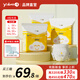 一朵（YIDUO）金裝薄覺拉拉褲L-XXXL碼超薄透氣干爽嬰兒寶寶尿不濕訓(xùn)練褲夏天用 XXXL54片 箱裝(15-17kg)