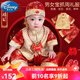 迪士尼1周歲禮服男寶寶夏季春秋男孩唐裝紅色百天宴滿(mǎn)月嬰兒抓周衣服夏 小皇子短-袖夏 80 【8-10個(gè)月體重19-22斤】