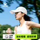 卡爾美（KELME）遮陽帽加長帽檐遮光防曬帽子夏季速干透氣跑步運(yùn)動帽戶外健身網(wǎng)球