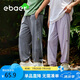 EBAEREBAER夏裝吸濕速干夏款防蚊褲 鴿羽灰 140