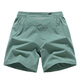 耐佐冰絲運動(dòng)短褲男夏季跑步田徑健身可放手機馬拉松透氣速干四分褲 灰綠 M
