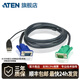 ATEN 宏正  1.2米1.8米3米5米10米PS\/2 VGA接口切換器線(xiàn)纜PS\/2接口三合一 2L-5202U 1.8米