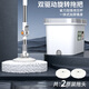 胖東來(lái)旋轉拖把干濕兩用免手洗加大加厚家用旋轉拖懶人吸水拖把桶 【新型離心脫水裝置】旋轉大拖把 【代言】智慧鎖固定桿+共6棉頭