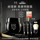 赫蓮娜HR黑繃帶霜官配眼霜15ml禮盒抗皺緊致護(hù)膚品化妝品生日禮物送女友