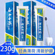 白藥云南白藥牙膏230g薄荷味口氣清新去黃去漬護(hù)齒護(hù)齦改善牙齦問題 230克薄荷*1只裝