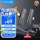 lifeme魅藍(lán) EA2 快充解碼耳放小尾巴 Type-C轉(zhuǎn)3.5耳機(jī)轉(zhuǎn)接頭 獨(dú)立DAC芯片 適用于魅族蘋(píng)果16/安卓/平板