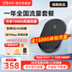 中興原裝隨身wifi6【送1500G】2025款支持5G 4G設(shè)備免插卡移動(dòng)隨行無(wú)線網(wǎng)卡熱點(diǎn)無(wú)限全國(guó)通用流量便攜 黑色+一年全國(guó)流量套餐