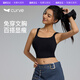 曲線(xiàn)主義吊帶背心女免穿文胸帶杯墊背心女 極簡(jiǎn)黑 M碼 