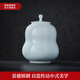 景德鎮(zhèn)官方影青釉手工創(chuàng)意陶瓷茶葉罐家用茶具配件防潮儲(chǔ)存罐裝儲(chǔ)物罐 葫蘆罐 600ml 1個(gè)