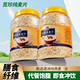 覓珍澳洲進(jìn)口純燕麥片0添加蔗糖無(wú)糖食品糖尿病人專(zhuān)用飽腹代餐1.25kg