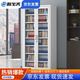 歐寶美文件柜辦公柜鋼制鐵皮柜資料柜檔案柜儲物柜通玻憑證柜文件柜