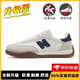 新百倫男鞋德訓鞋板鞋跑步鞋運動(dòng)鞋足球鞋網(wǎng)布輕便春秋款情侶百搭潮鞋男 酷跑ZS-433米蘭【升級款】 41