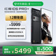 努比亞（nubia）紅魔10SPro+ 16GB+512GB 氘鋒透明暗夜 驍龍8至尊領(lǐng)先版 旗艦游戲手機 游戲肩鍵風(fēng)冷散熱 7500mAh