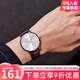 卡西歐（CASIO）手表男超薄大表盤 簡約休閑商務指針石英男表MTP-VT01劍魚系列 MTP-VT01L-7B2