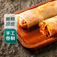 陜味涼皮卷264g