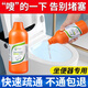 皎潔坐便器疏通劑強力溶解通下水道廁所專(zhuān)用堵了除屎垢液馬桶管道家用 500ml 1瓶