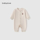 babylove嬰兒連體衣春秋款純棉寶寶哈衣家居服爬服長袖彩棉新生兒衣服
