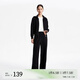 VEROMODA休閑褲女2023早秋新款寬松高腰開叉闊腿褲簡(jiǎn)約慵懶舒適 S59黑色 160/64A/S