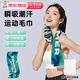 結盟者運動(dòng)速干毛巾冰冷感手腕毛巾夏天擦汗涼感羽毛球健身旅行便攜毛QC Hello Summer【運動(dòng)健身速干】