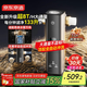 京東京造前置過濾器水動(dòng)力沖洗8T家用前置凈水器40微米萬向安裝全屋家用凈水器X3