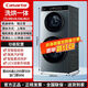 卡薩帝（Casarte）攬光LB雙子分區滾筒洗衣機14公斤家用直驅變頻全自動(dòng)洗烘一體機 CS HB14LDALBU1