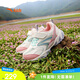 安踏兒童運(yùn)動(dòng)鞋女小童2025春網(wǎng)面透氣搭扣低幫休閑鞋A22519940