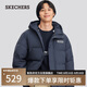 斯凱奇（Skechers）運動外套男新款保暖防水短款休閑羽絨服L324U154