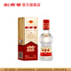 劍南春 經(jīng)典版小酒 52度 100mL 1瓶