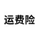 卡姿蘭口紅禮盒唇釉淼吻唇膏豆沙色不易掉色生日禮物正品大牌 【運費險】勿拍