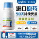 先正達(dá)大滅進(jìn)口庭院基孔肯雅熱滅蚊子噴霧殺蟲劑防蟲驅(qū)蟲蒼蠅藥250ml