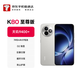 小米（MI）REDMI K80 至尊版 天璣9400+ 7410mAh大電池 月巖白 12GB+256GB 紅米5G手機【京東快遞】