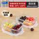 安買飯盒 保鮮冰箱收納玻璃食品級(jí)上班族專用【可微波爐】650ML+680ML
