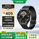 聯(lián)想（Lenovo） Watch S 風暴灰 智能運動健康手表 高清藍牙通話 心率血氧監(jiān)測 多種運動模式 音樂播放