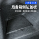 迪尚適用于24-26款寶馬新5系i5后備箱隔板側邊蓋板收納儲物箱盒車(chē)用品 【后備箱儲物槽蓋板】2件套 24-26款寶馬5系