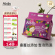 艾薇兒Alvin奇幻森林蠶絲柔軟拉拉褲XL碼42片夜用安睡褲薄款透氣夏天