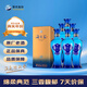 洋河 藍(lán)色經(jīng)典 海之藍(lán) 2021年 濃香型白酒 52度 375ml*6瓶 整箱裝 陳年老酒