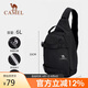 駱駝（CAMEL）戶外運動單肩包男女斜挎健身小包休閑挎包騎行包173BAB5009B黑色