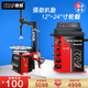 康威汽保扒胎機中小型拆胎機摩托車輪胎拆裝機KV-610 【套餐】扒胎機KV-610+平衡機KV-901