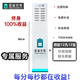 怪獸充電3C認(rèn)證共享商用買斷充電寶掃碼設(shè)備商家商業(yè)充電寶 【100%收益】酒吧網(wǎng)吧酒店KTV娛樂場所國標(biāo)移動(dòng) 12孔配12寶帶支架【不回本包回收】100%收益