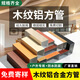 簡(jiǎn)宅木紋鋁方通吊頂方通鋁方管鋁合金方管格柵型材隔斷鋁合金管鋁型材 免費(fèi)寄樣-聯(lián)系客服