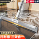 佳幫手EVA魔術(shù)掃把刮水器地刮浴室衛(wèi)生間地板掃水神器刮地拖把 【升級鋁槽】 1把 30cmEVA掃水掃把
