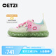 OETZI休閑鞋情侶新款丑萌帆布鞋百搭拼色厚底果凍大頭丑潮鞋 淺綠/桃紅/淺藍(lán)T24341539 37