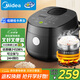 美的（Midea）智能電飯煲電飯鍋家用1-2人小容量2升迷你降還原糖 智能預約多功能微壓煮飯鍋20LS18
