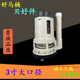 適配JOMOO九牧九牧王馬桶水箱配件3寸大口徑排水閥出水下水閥器 適用九牧大口徑排水閥【17CM高】