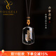 優(yōu)格麗天然白水晶六字真言項鏈平安無(wú)事牌水晶原石掛件護身符吊墜 45*28*11MM