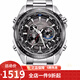 卡西歐（CASIO） 卡西歐(CASIO)男式手表 5馬達(dá)太陽能多功能腕表 太陽能黑盤鋼帶EQS-500DB-1A1