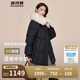 波司登反季冬季羽絨服女款短款翻領(lǐng)大毛領(lǐng)新國標(biāo)90絨商場同款外套
