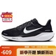 耐克NIKE跑步鞋女飛馬41減震PEGASUS 41運動鞋F(xiàn)D2723-002黑38
