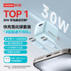 ThinkPlus聯(lián)想蘋(píng)果氮化鎵充電器iphone16快充電頭套裝PD30/20W適用蘋(píng)果16ProMax/15/14/13手機數據線(xiàn)1米 藍