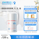 PhM華西琺瑪嬰幼兒面部特護(hù)霜新生兒寶寶兒童面霜清爽保濕滋潤補(bǔ)水 嬰兒桂花霜50g
